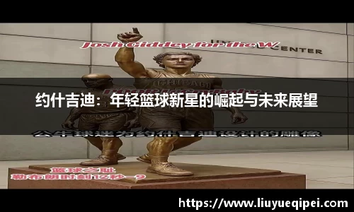 九游娱乐入口官网