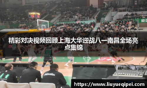 九游娱乐入口官网