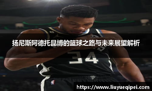 九游娱乐入口官网