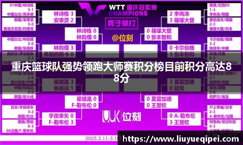 九游娱乐入口官网