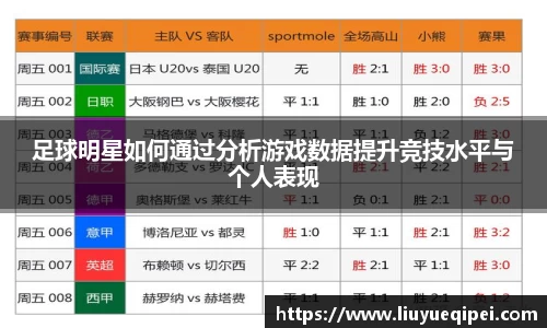 九游娱乐入口官网