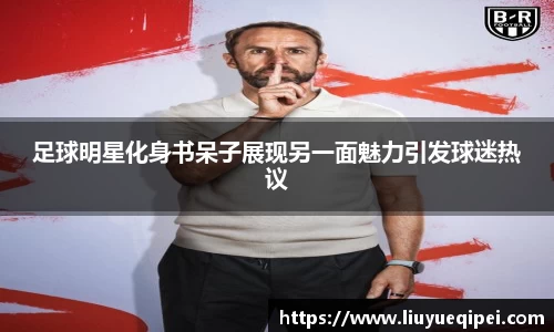 九游娱乐入口官网