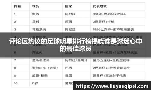 九游娱乐入口官网